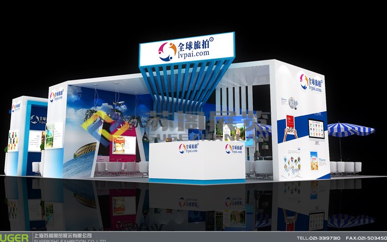 上?；榧喺埂蚵门恼古_設計搭建