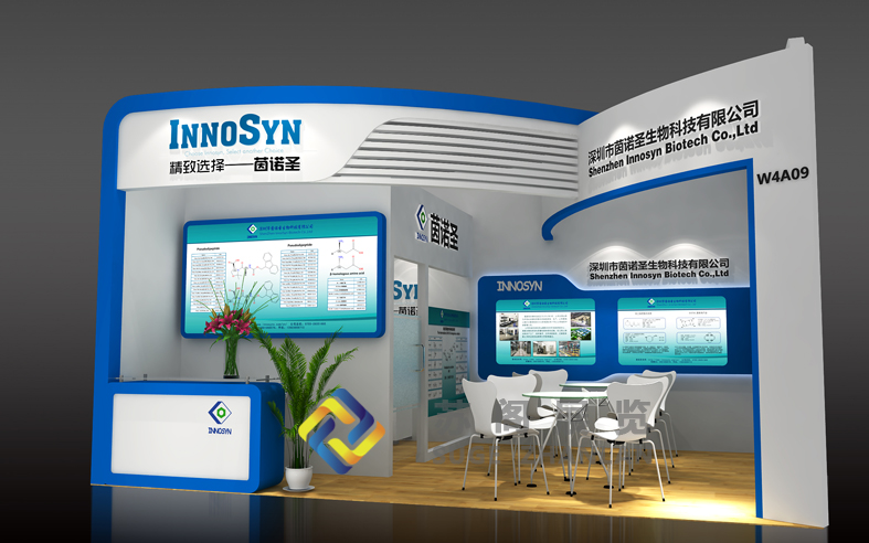 上海CPHI—茵諾圣展臺設(shè)計(jì)搭建